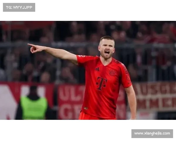 拜仁足球俱乐部能否依赖戴尔的表现与未来潜力分析